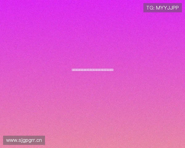 球帝下载网址全解析：轻松获取最新足球资讯与精彩赛事直播